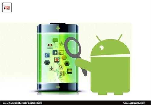 these apps are worse for your smartphone s battery