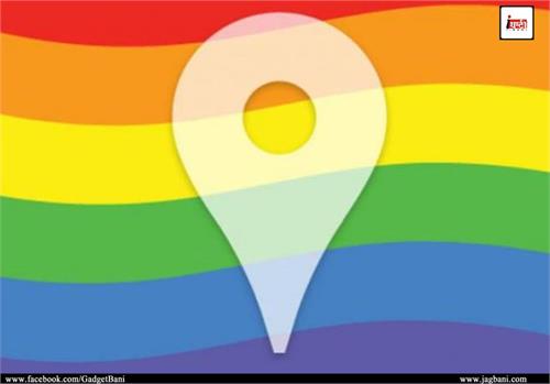 google added new feature in its maps service