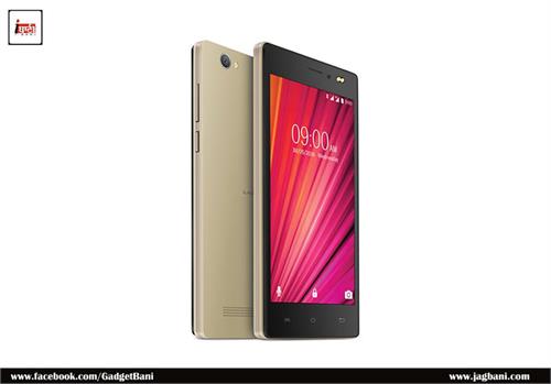 lava launched x17 smartphone in india