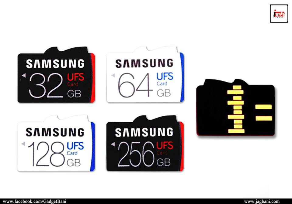 samsung world first ufs memory cards are blazing fast