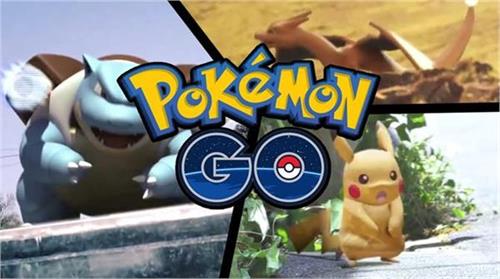 pokémon go india download