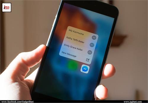 facebook messenger will support to 3d touch for ios