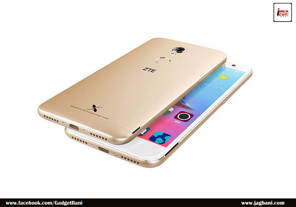 zte 3d fingerprint sensor smartphone marshmallow