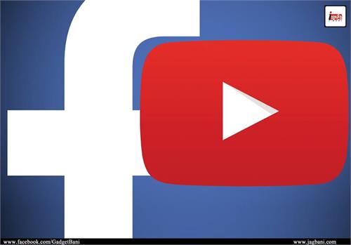 facebook is going to start offline video testing