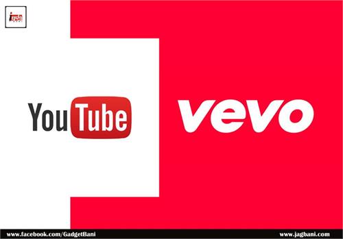 vevo gives youtube tough competition