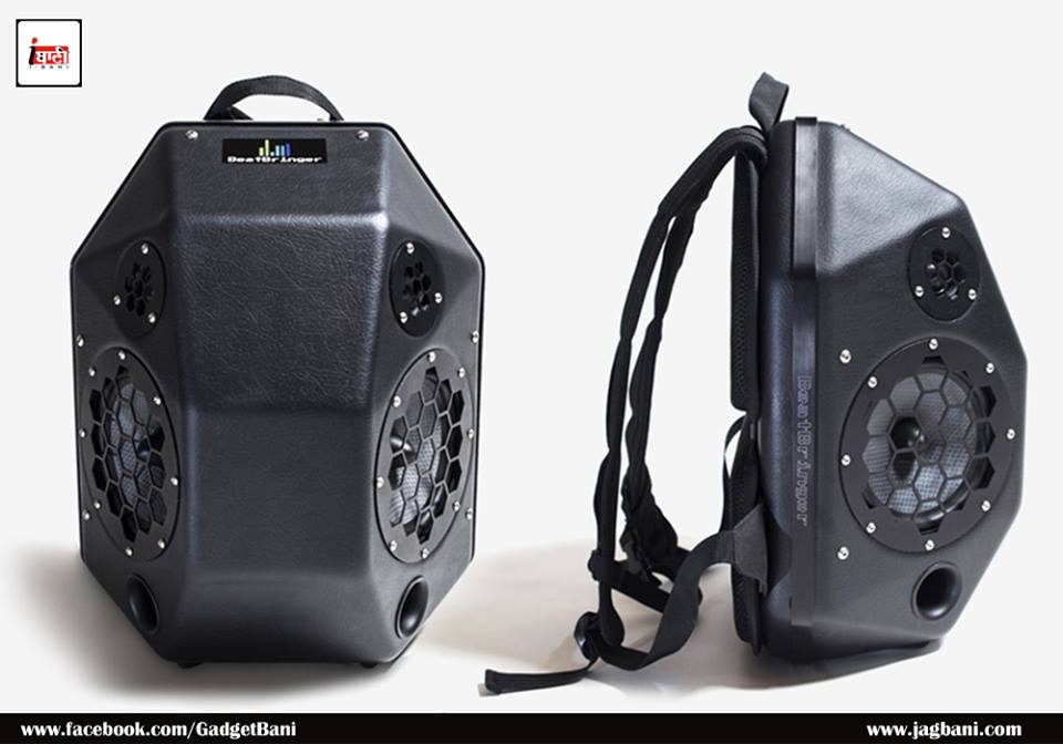this backpack will be special for music lovers