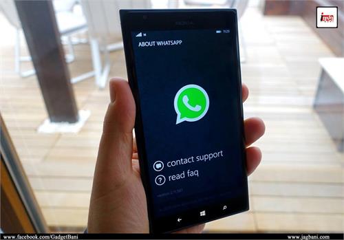 whatsapp window with improved gallerysupport