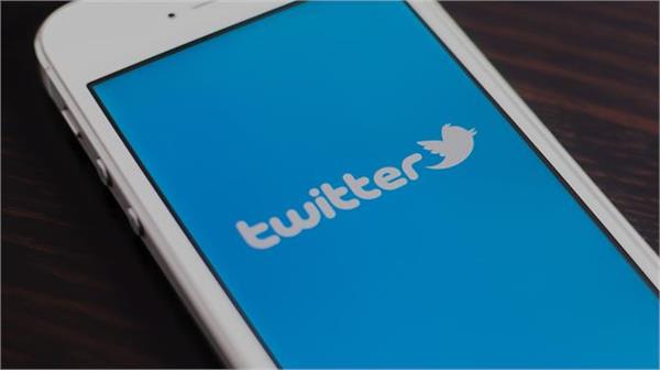 twitter tweets roundteam tool account internet
