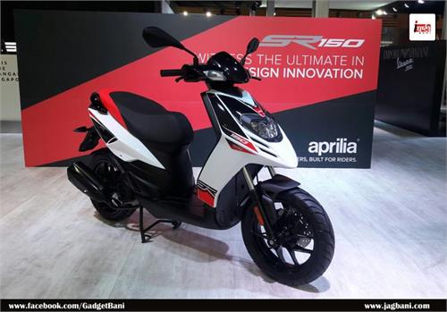aprilia announces sr 150 scooter in india