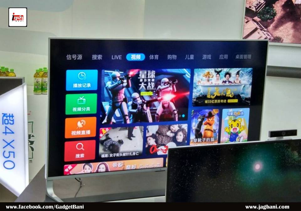 leeco to launch smart tvs in india
