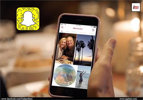 users were waiting for snapchat s this feature