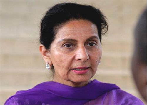 swearing in ceremony  parneet kaur  chairman