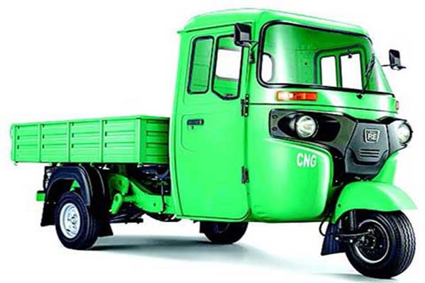 bajaj maxima c cargo 3 wheeler launched in india