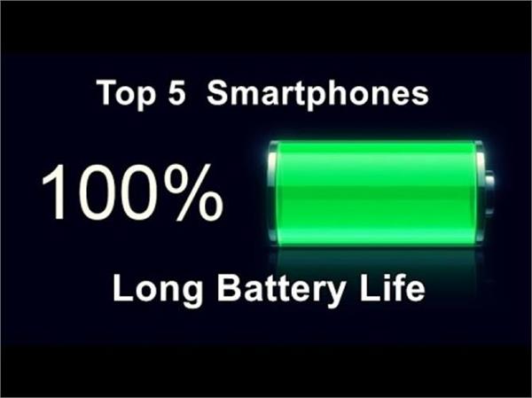 smartphones with good battery backup
