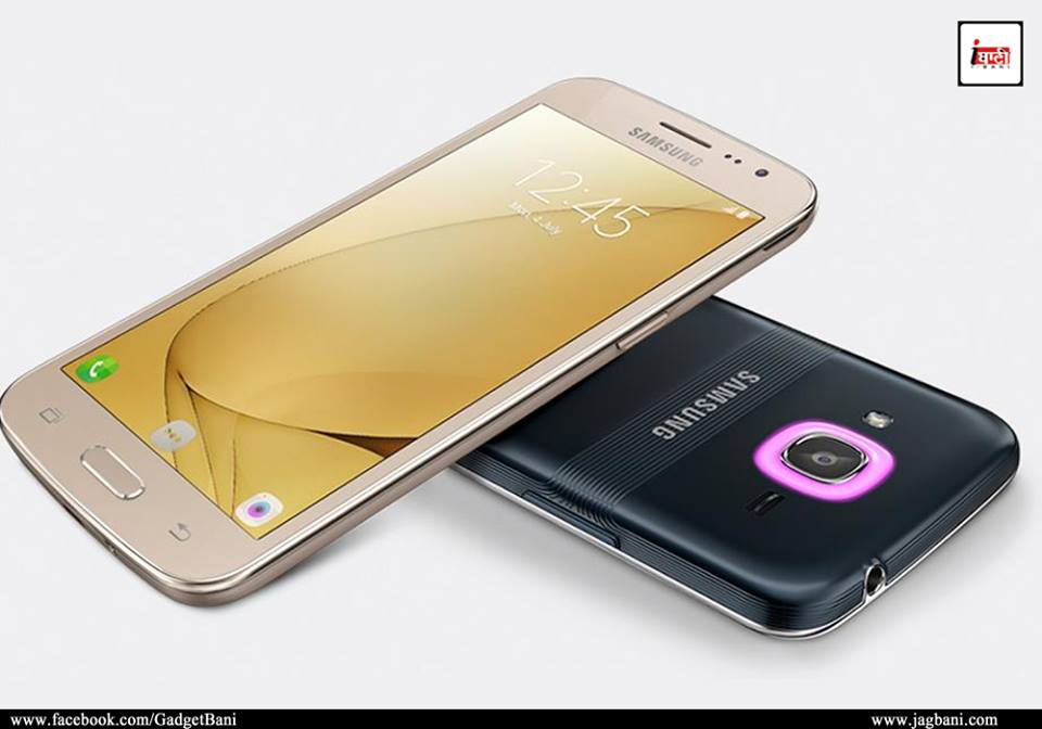 ਸੈਮਸੰਗ ਨੇ ਭਾਰਤ ''ਚ ਲਾਂਚ ਕੀਤਾ Galaxy J2 ਸਮਾਰਟਫੋਨ