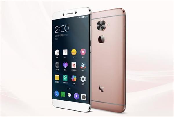 leeco brings mobile exchange offer on flipkart