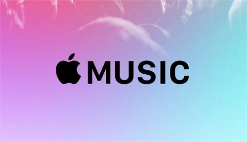 best features of apple music