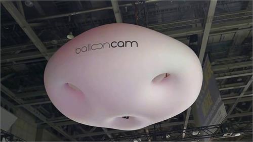 now a balloon with a camera on the outside
