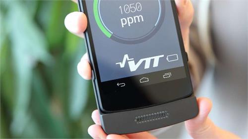 this chemical sensor will detect toxic gasses