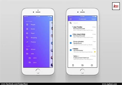 yahoo mail added some new features for android and ios app