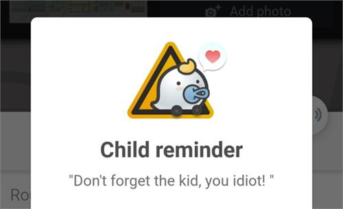 waze s new feature will remind you not to leave your child in your car