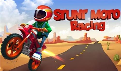this new game were available for racing enthusiasts