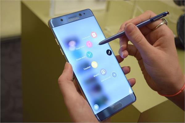 samsung galaxy note 7 secure folder iris scanners waterproof