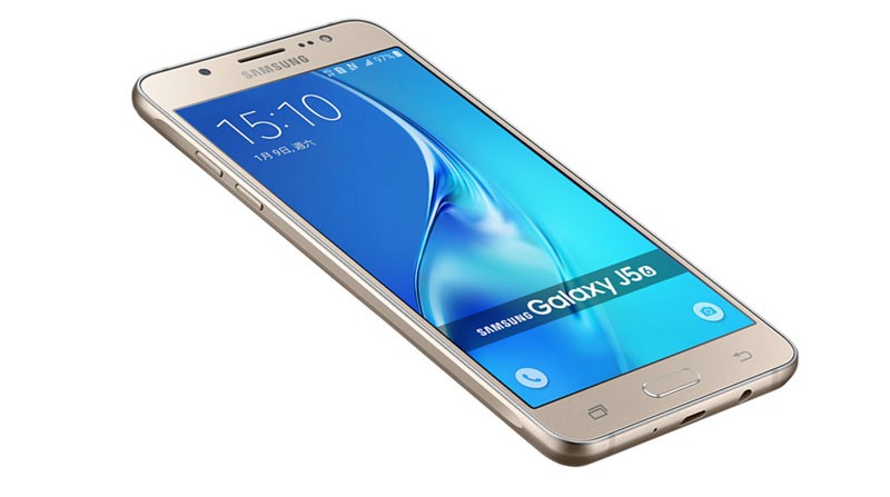heavy discount on samsung galaxy j5 2016