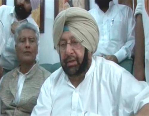 mukerian  by election