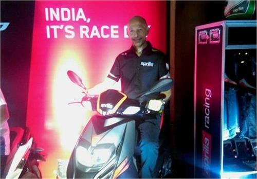 aprilia launch new sr 150 scooter in india