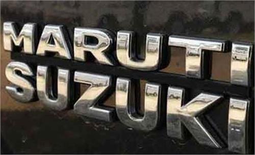 maruti suzuki hikes prices by up to rs 20000 for various s