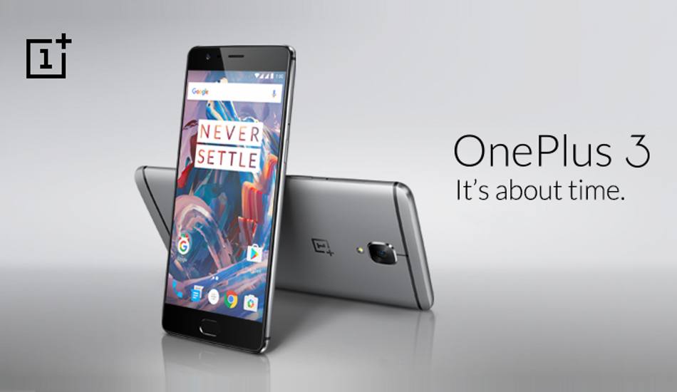 oneplus3 exchange offer for all users