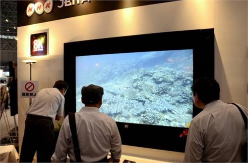 world s first 8k tv broadcasting