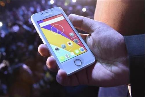 ringing bells freedom 251 smartphone qhd ips display