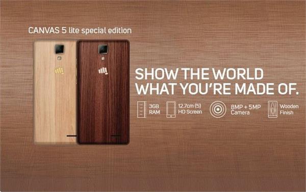 micromax s special edition canvas 5 unveiled