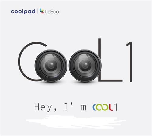 leeco and coolpad making a new smartphone with dual camera