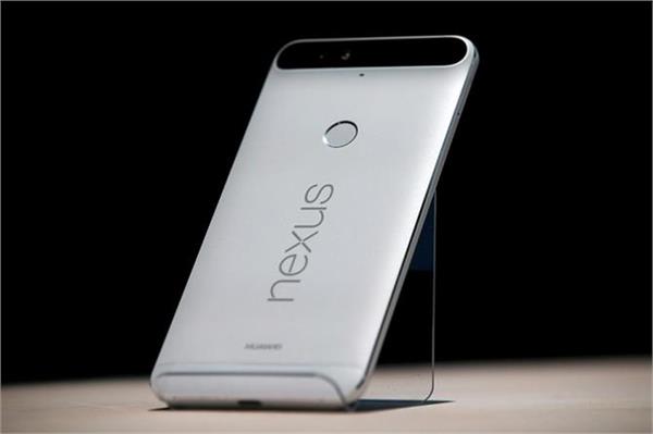 features leaked of google nexus device selfish