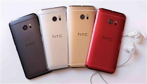 htc 10 discount smartphone company