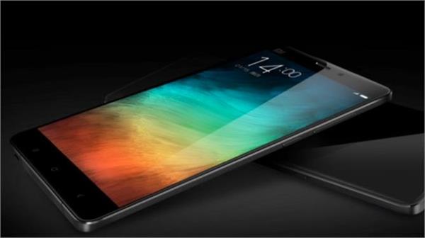 xiaomi working on mi note edge and its note 7 rival