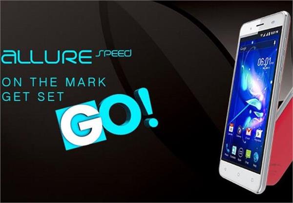 this budget 4g smartphone launched at rs 4299