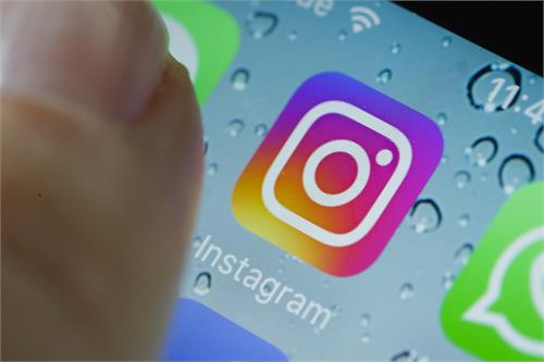 instagram soon will launch anti harassment tool