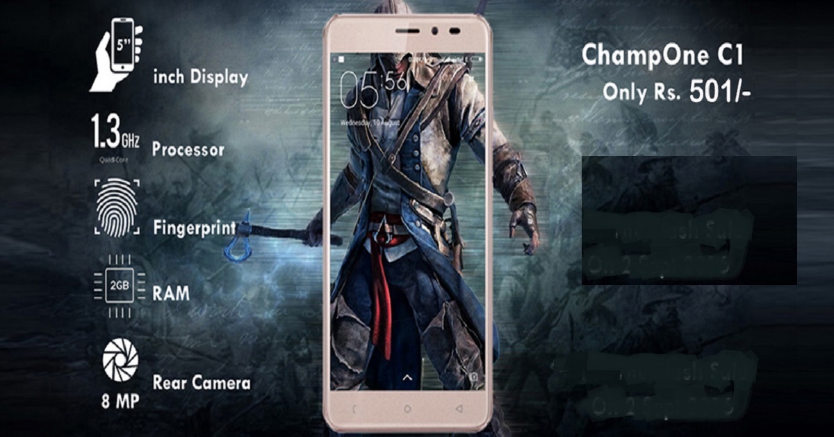 smartphone with fingerprint scanner in 501 rs
