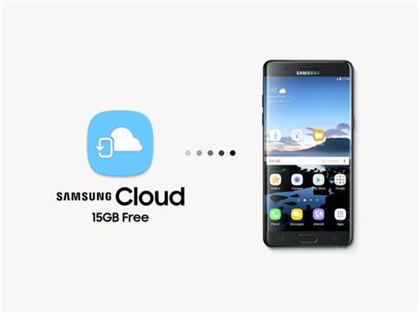 samsung cloud phone data galaxy note 7