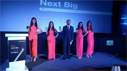 gionee launch new s6s selfie smartphone in india