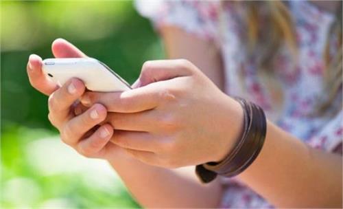 this app is made specially for womens