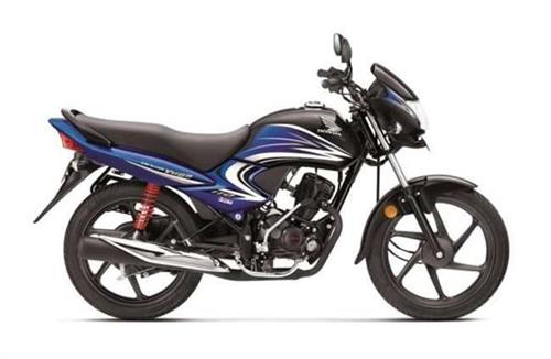 honda dream yuga 110 motorcycle launch