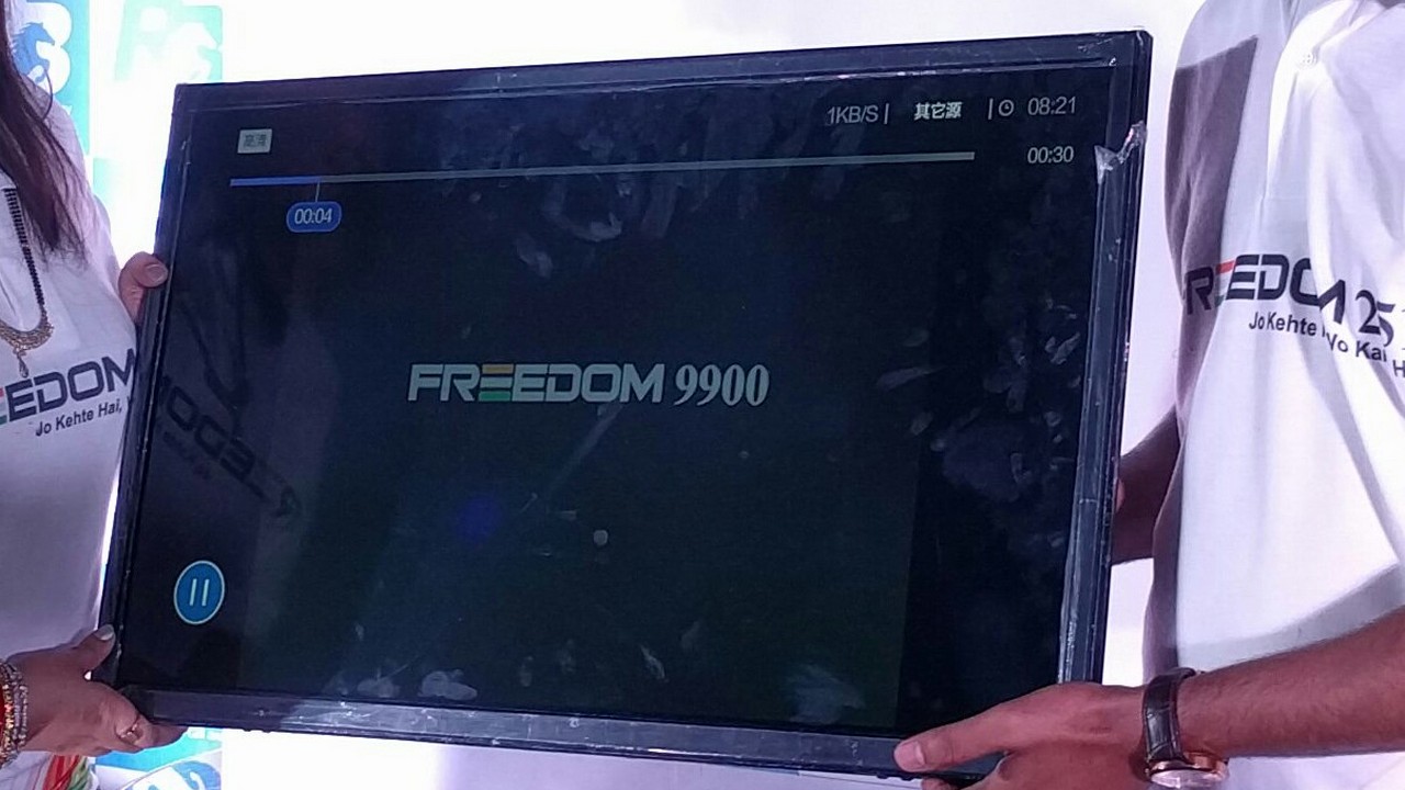 freedom tv booking will start from monday