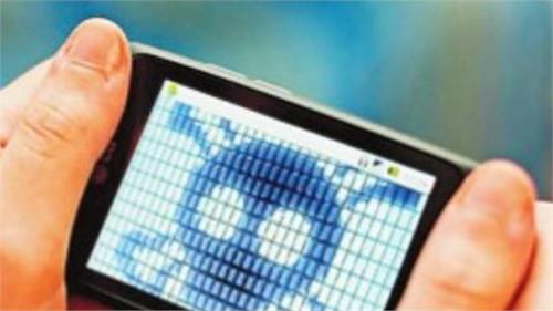 considering the safety of users from the google play store deletions 4 app