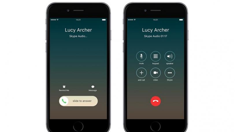 skype new version has been made for ios 10 devices