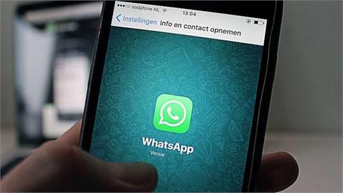 whatsapp says it will comply with delhi high court order against sharing user data